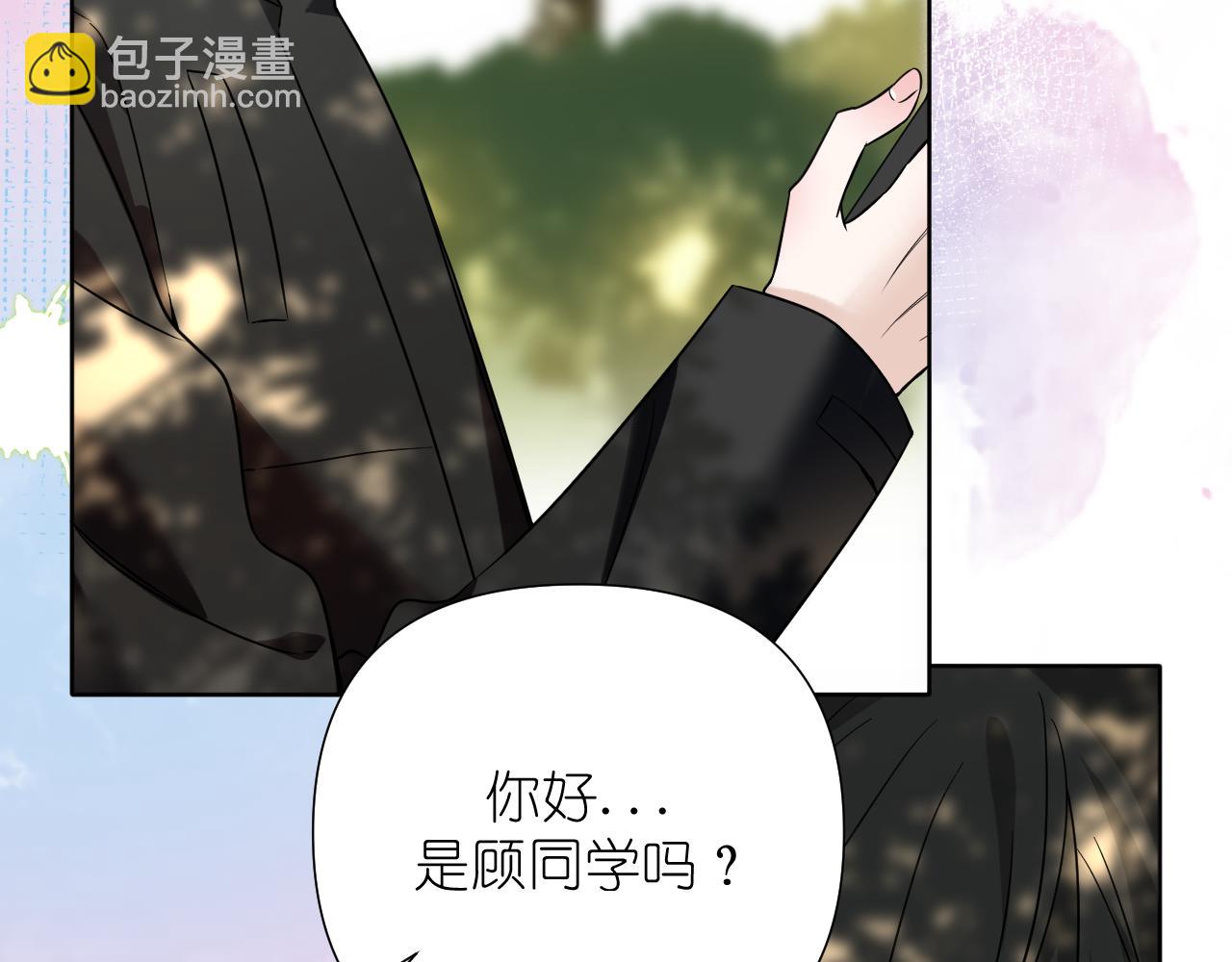 第34话 希望大家知道(1/2)-第35话