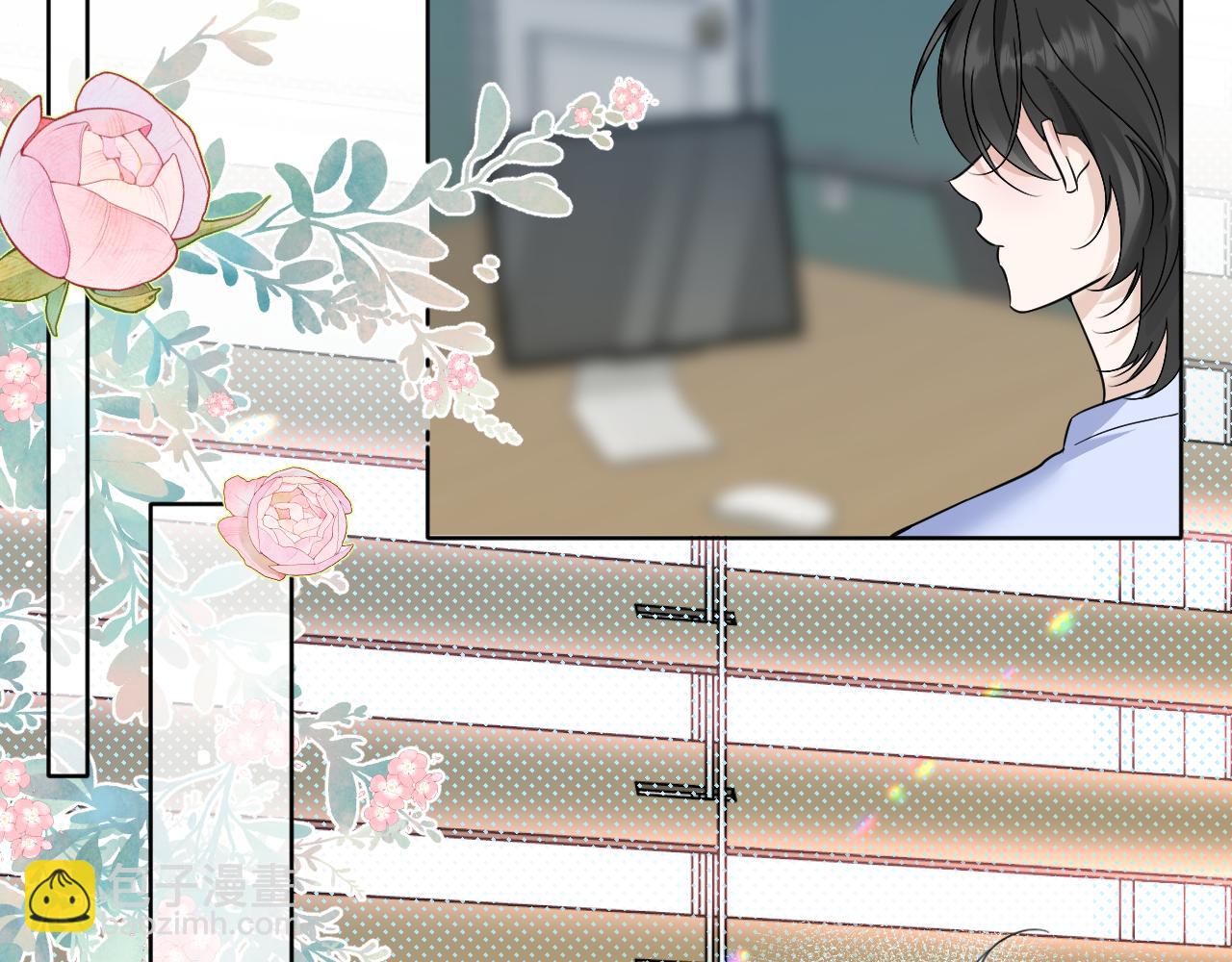 第38话 担心(1/2)-第39话