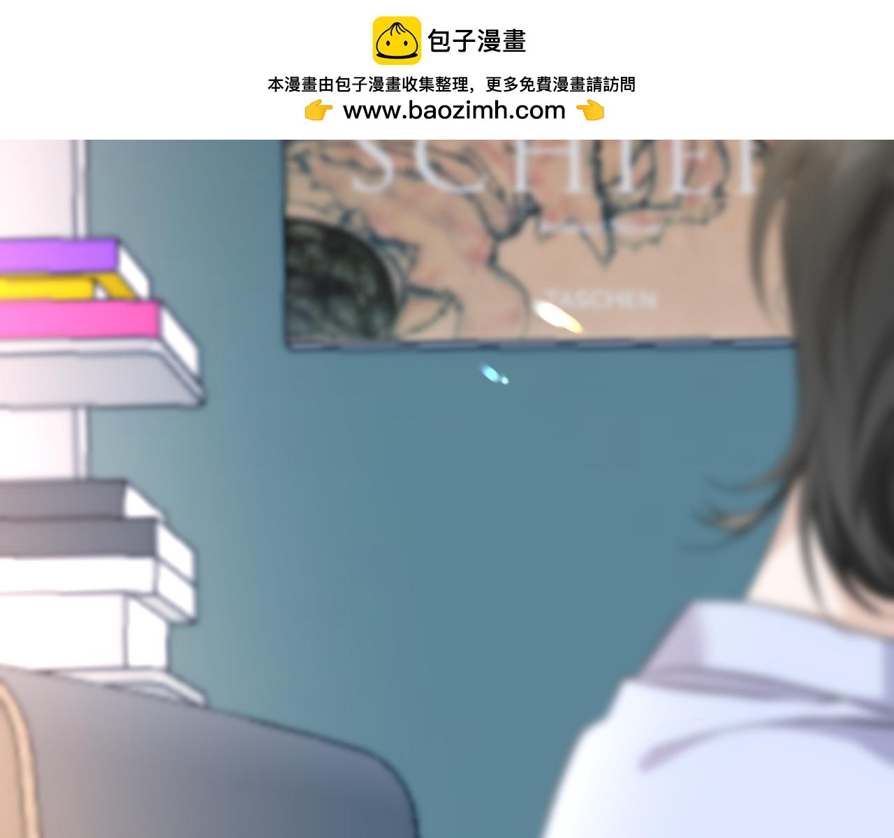 第38话 担心(1/2)-第39话