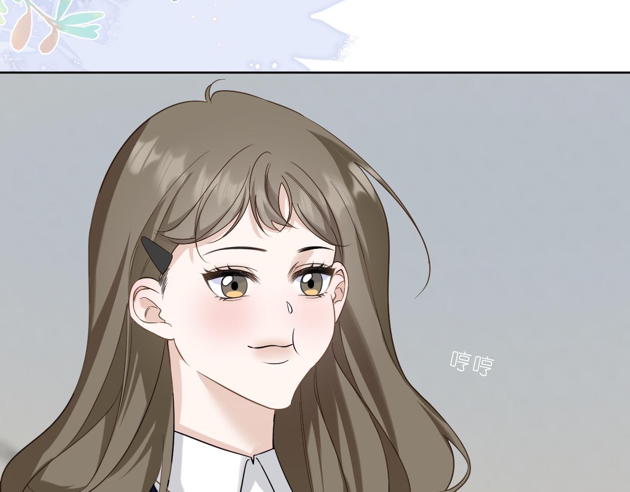第38话 担心(1/2)-第39话