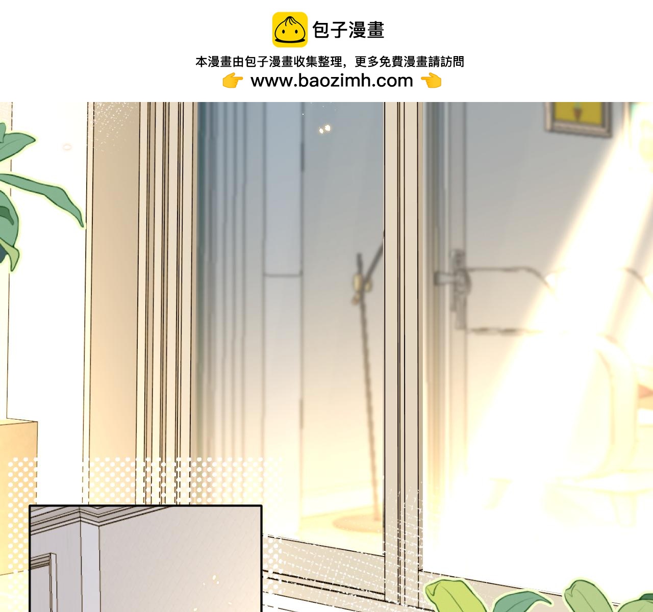完结篇(1/3)-第43话