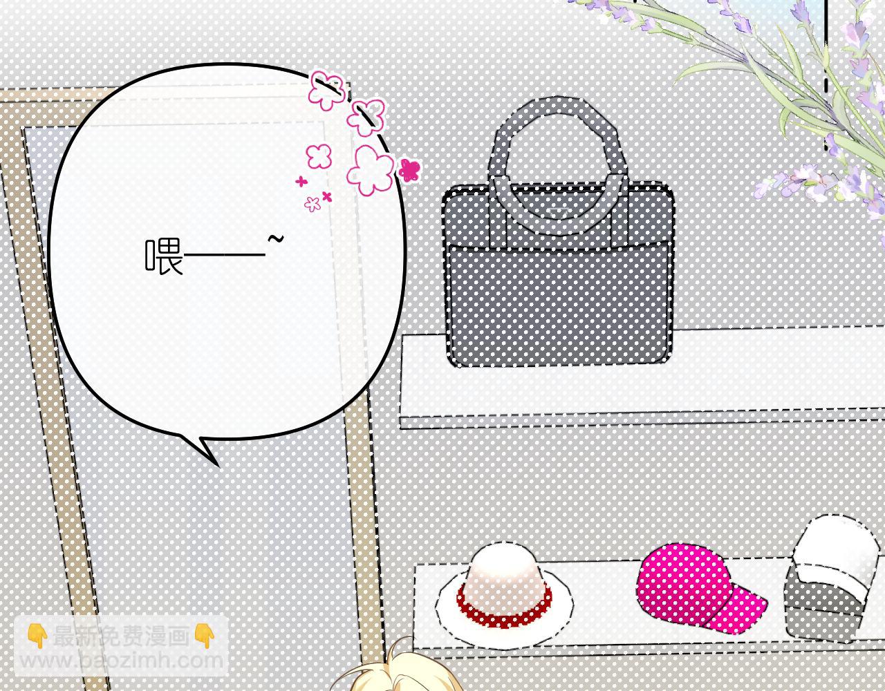 完结篇(1/3)-第43话