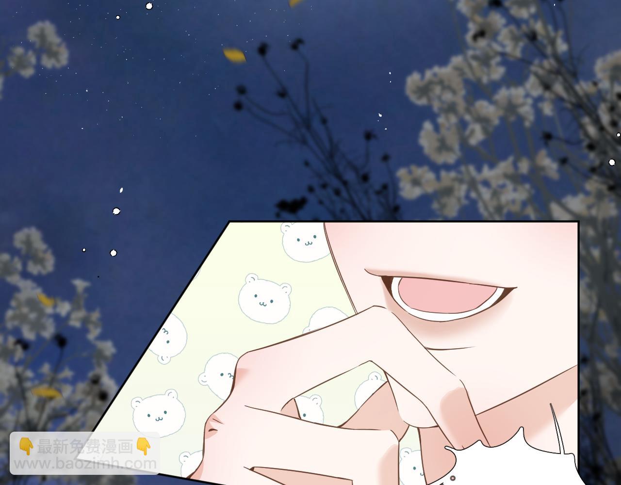第8话 午后自白(1/4)-第9话