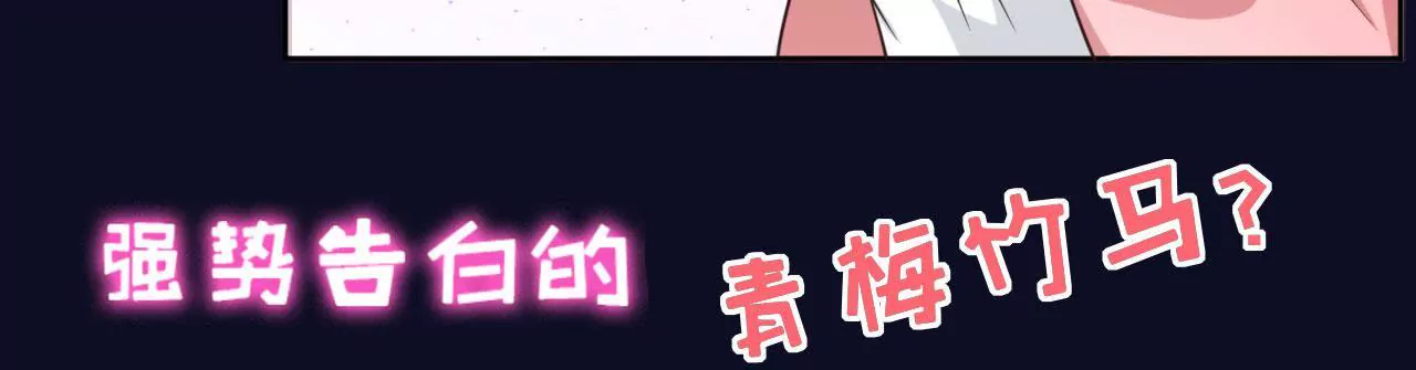 这是一个预告-第1话