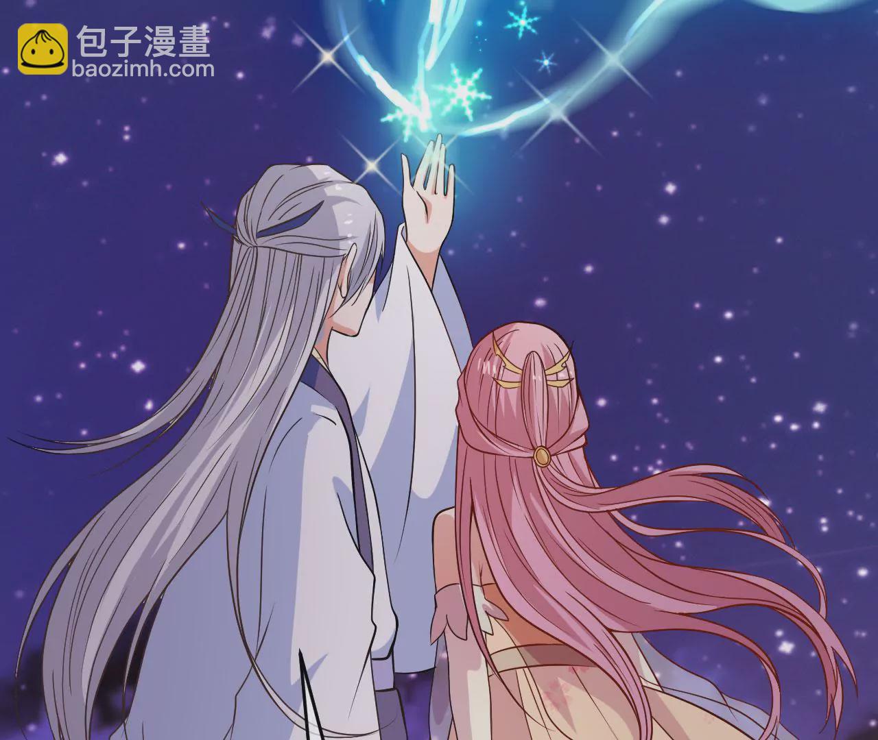第100话 罪神淇玉(1/2)-第101话