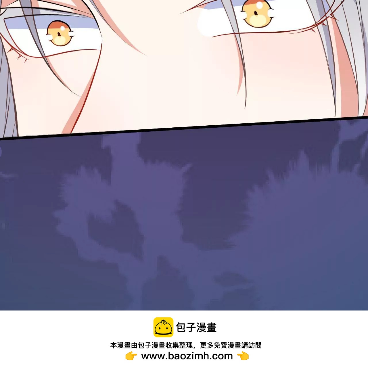 第100话 罪神淇玉(1/2)-第101话