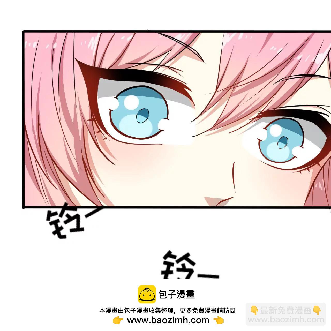 第102话 淇玉来临(1/2)-第103话
