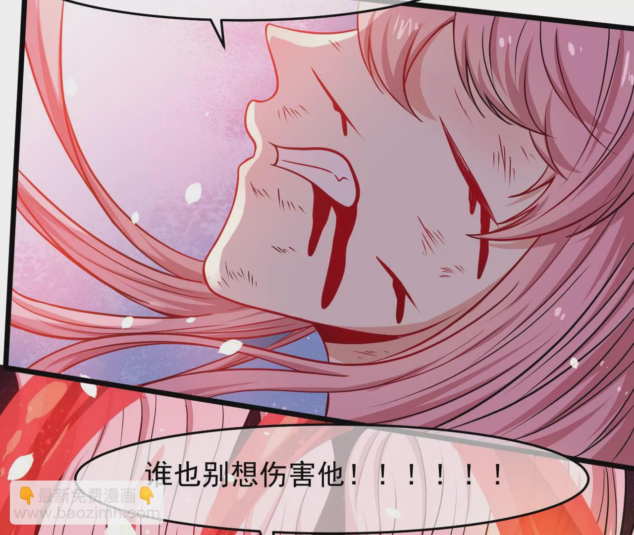 104话 封印淇玉(1/2)-第105话