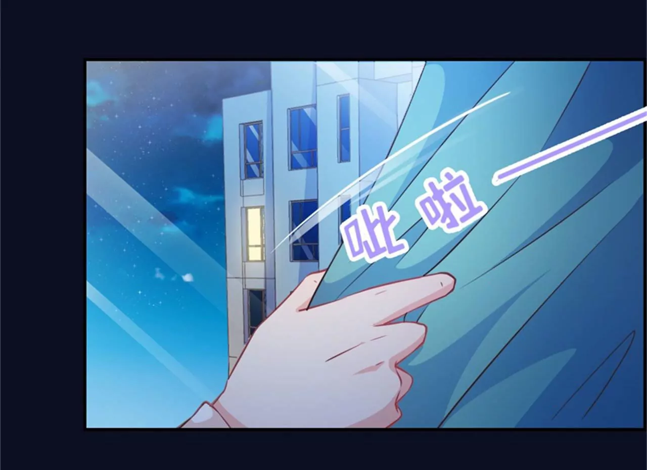 第16话 偷拍(1/2)-第17话