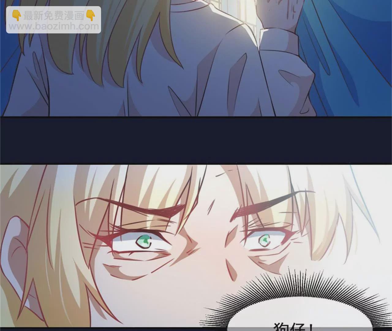 第16话 偷拍(1/2)-第17话