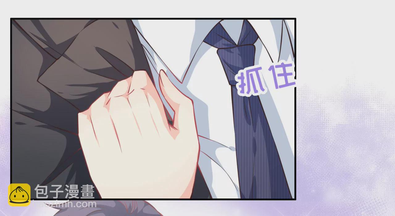第20话 变化(1/2)-第21话