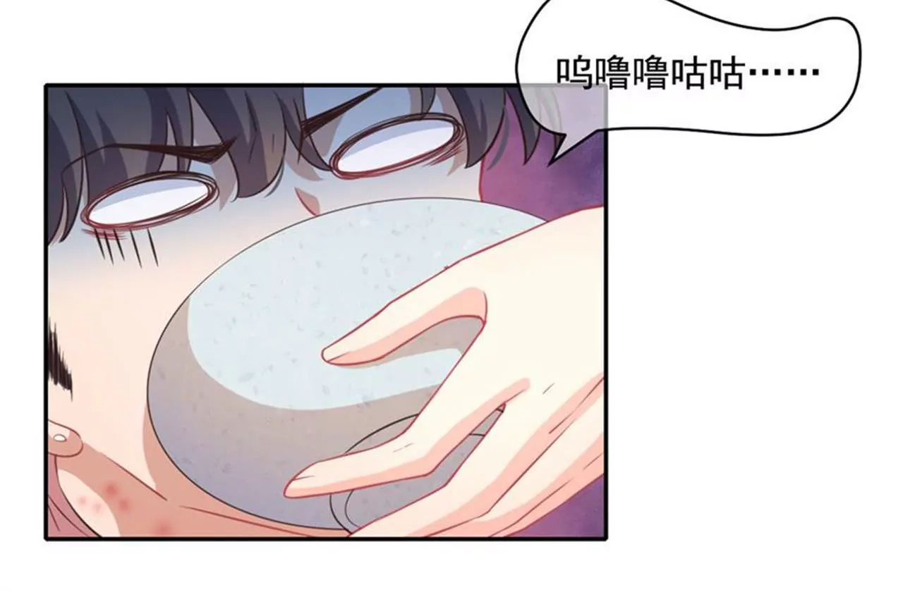 第26话 试药(1/2)-第27话