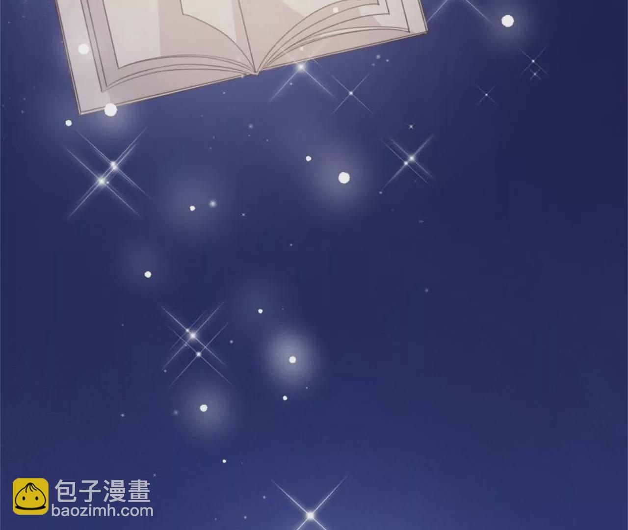 第28话 暴露-第29话