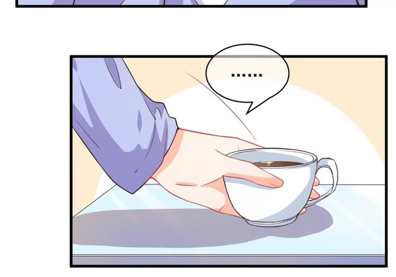第32话 感觉-第33话