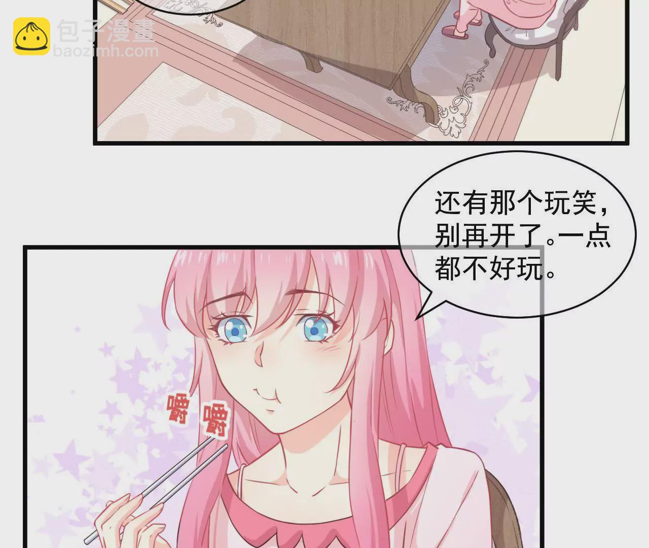 第34话 美好的一天（中）-第35话
