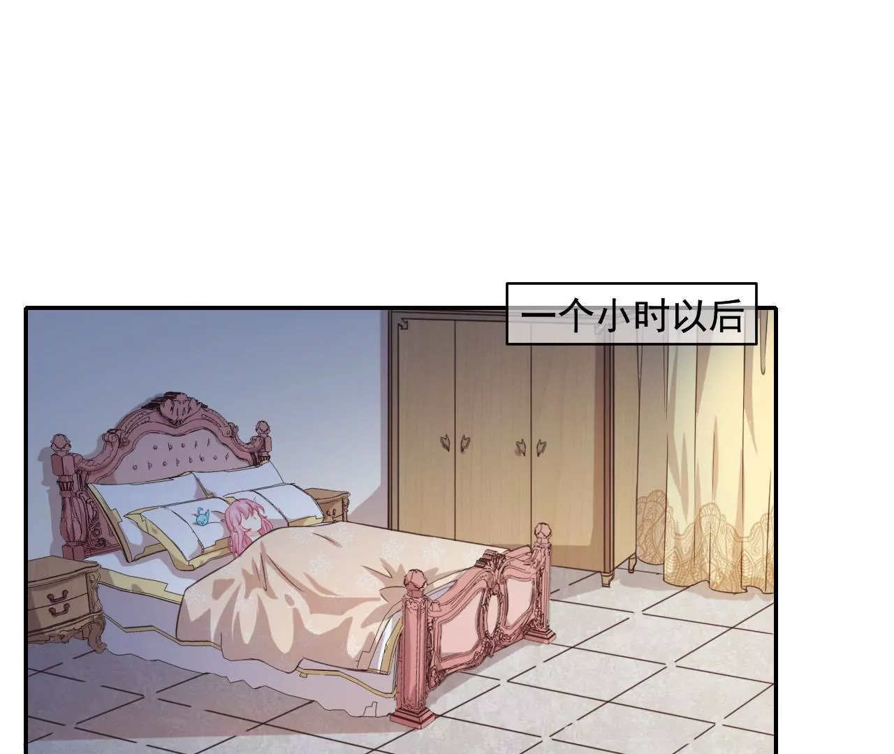 第34话 美好的一天（中）-第35话