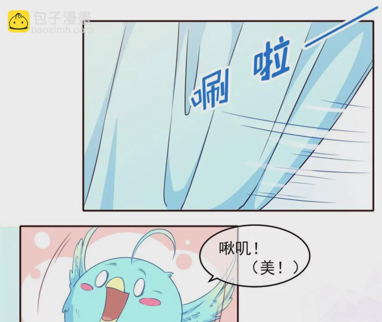 第38话 礼服(1/2)-第39话