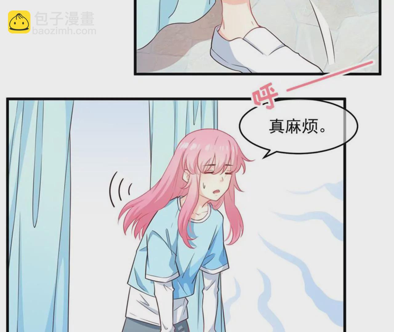 第38话 礼服(1/2)-第39话