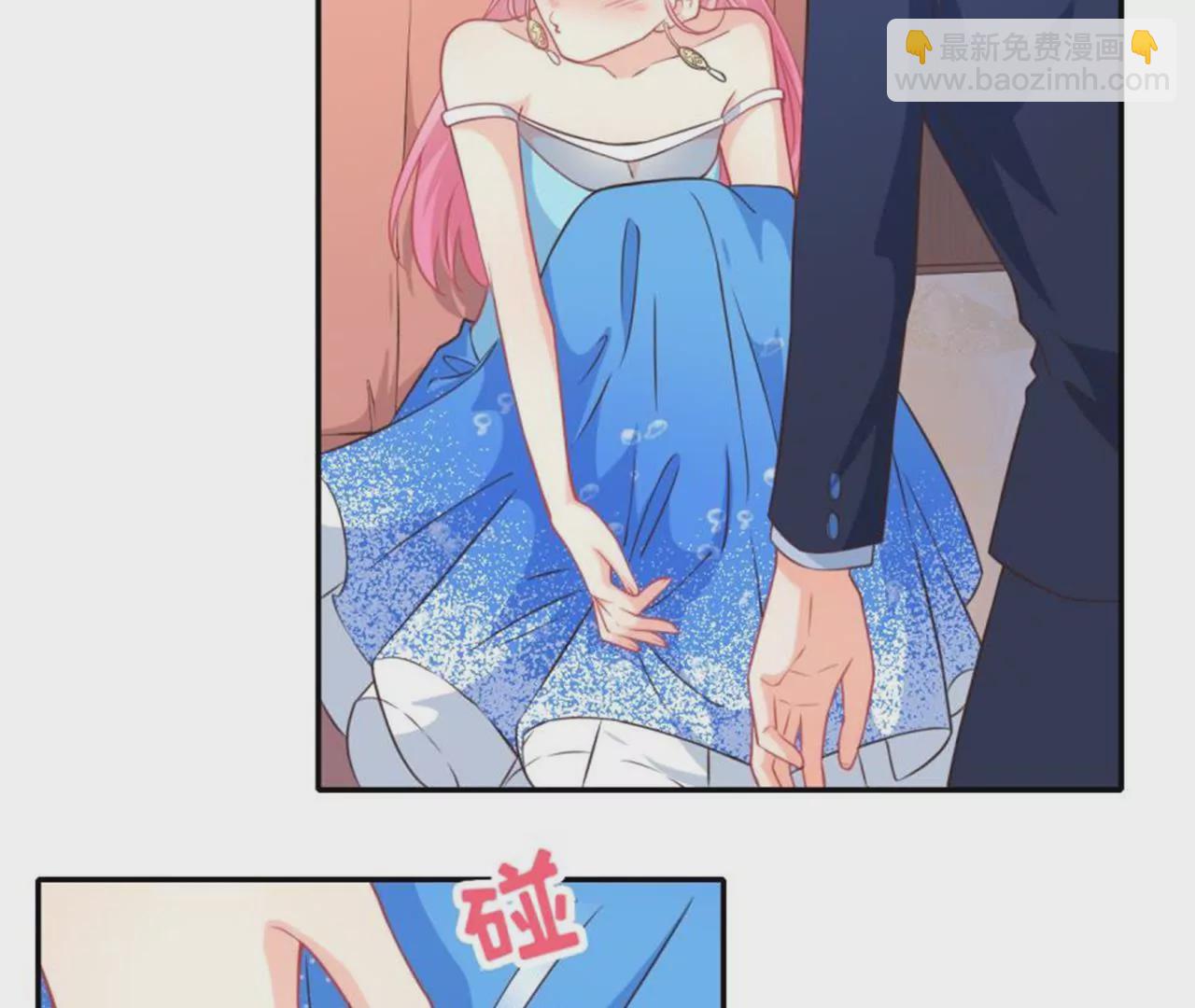 第40话 重叠阵法-第41话