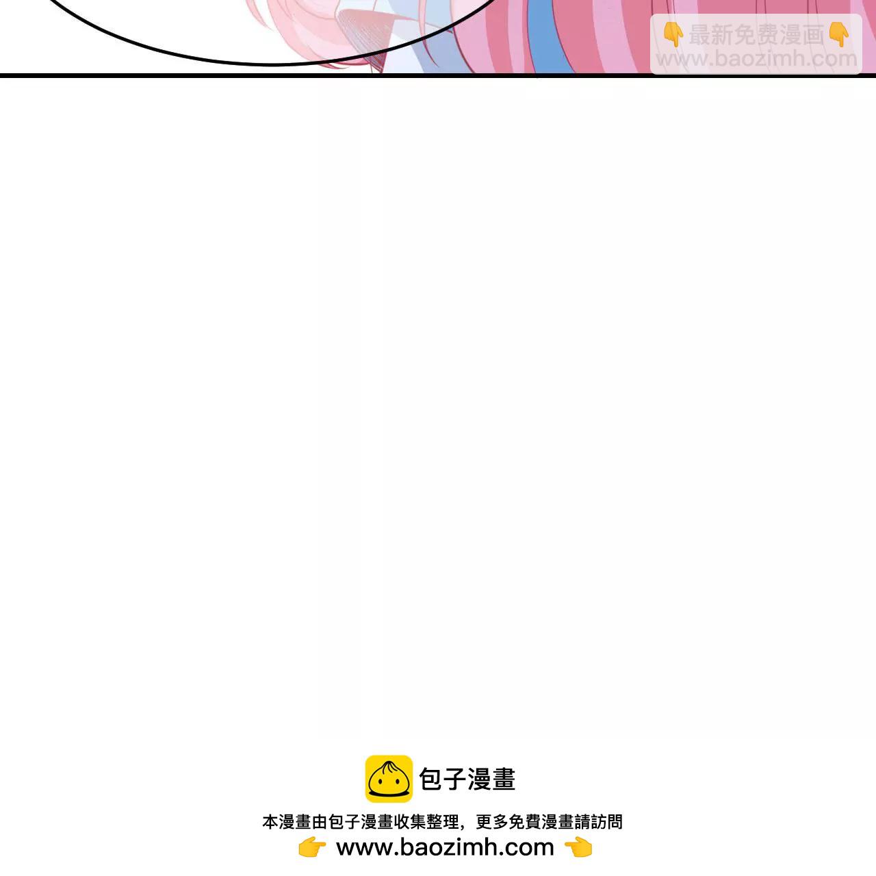 第46话 怀疑(1/2)-第47话