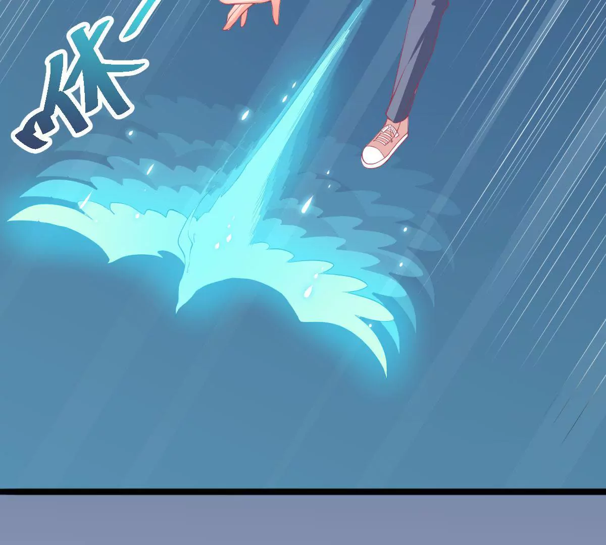 第48话 找到青鸟！(1/2)-第49话