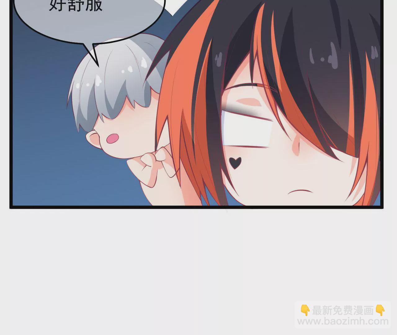 第50话 无脸鬼（下）(1/2)-第51话