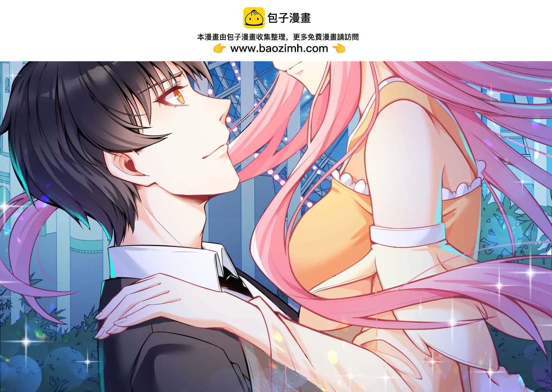 第52话 齐修远的修仙之旅2(1/2)-第53话