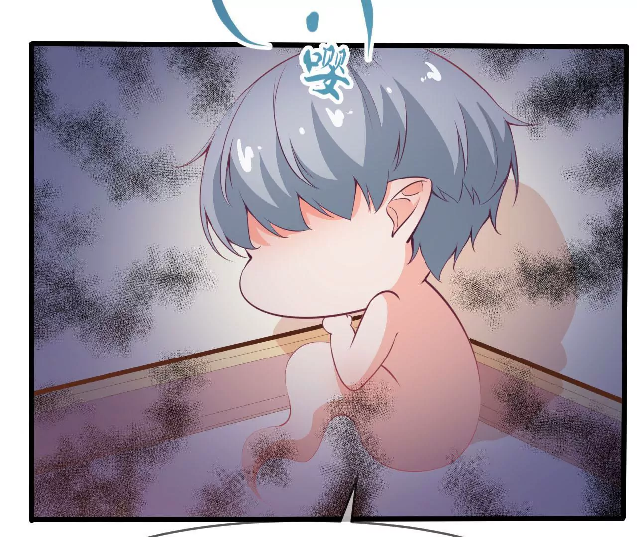 第54话 趋向厉鬼？(1/2)-第55话