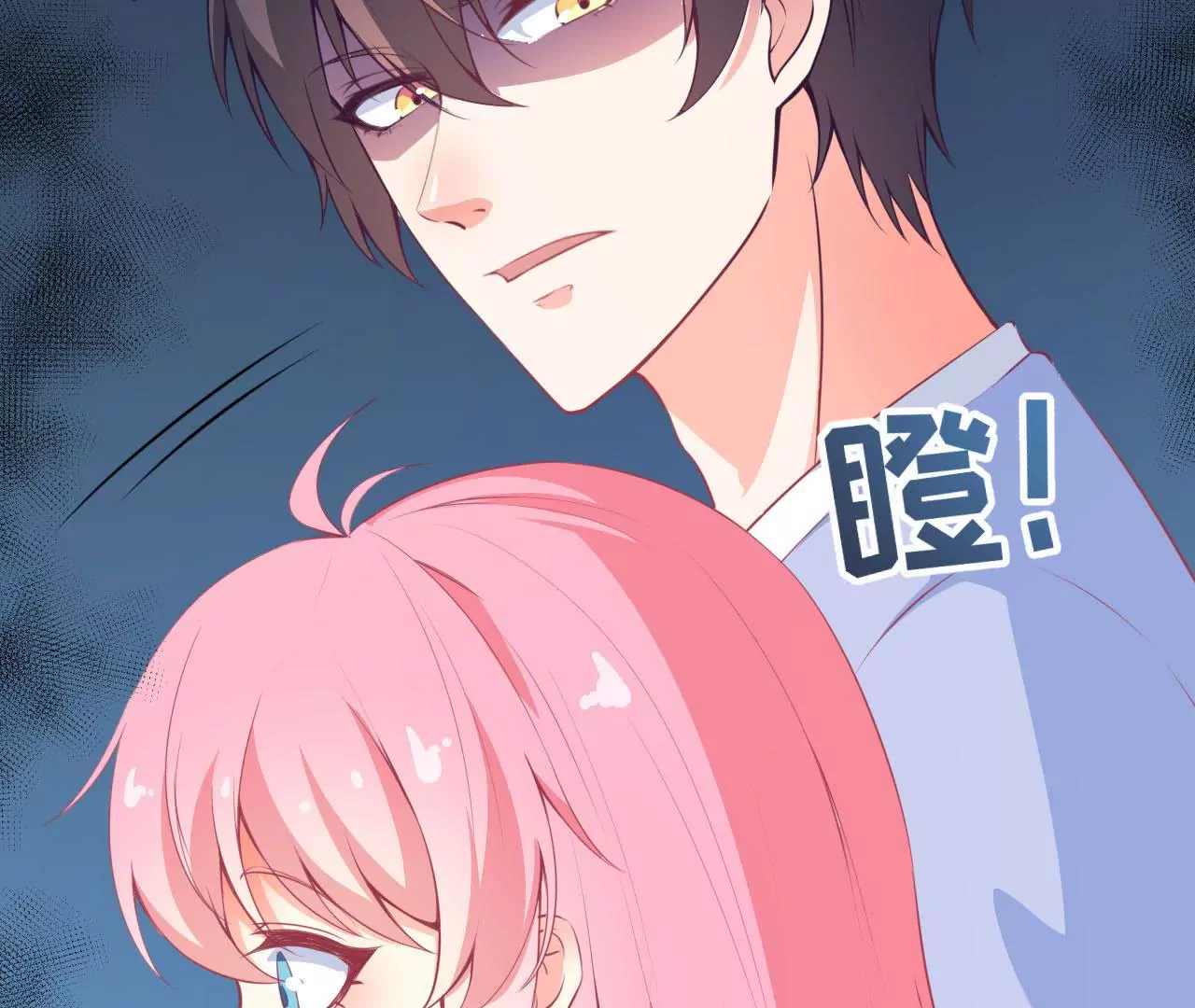 第54话 趋向厉鬼？(1/2)-第55话