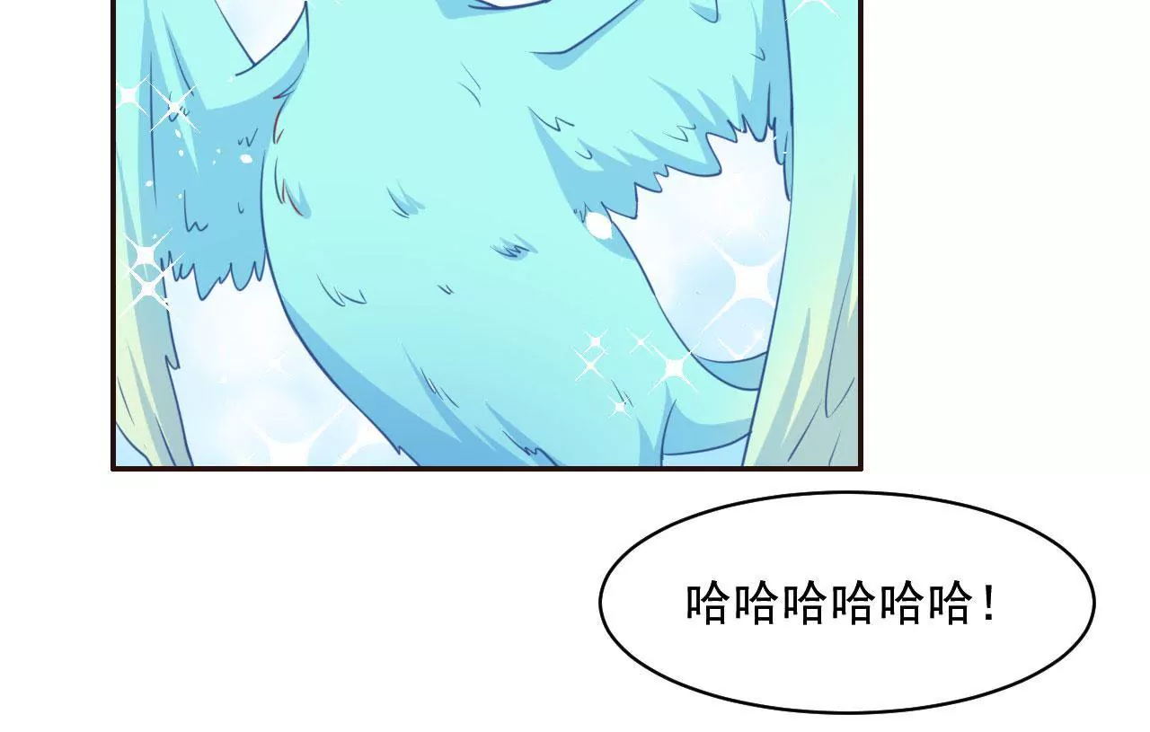 第6话 青鸟(1/2)-第7话
