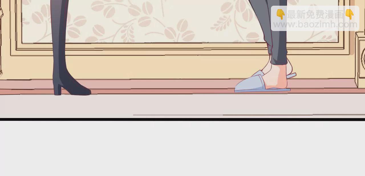 第58话 叶蓁蓁是大猪蹄子！(1/2)-第59话