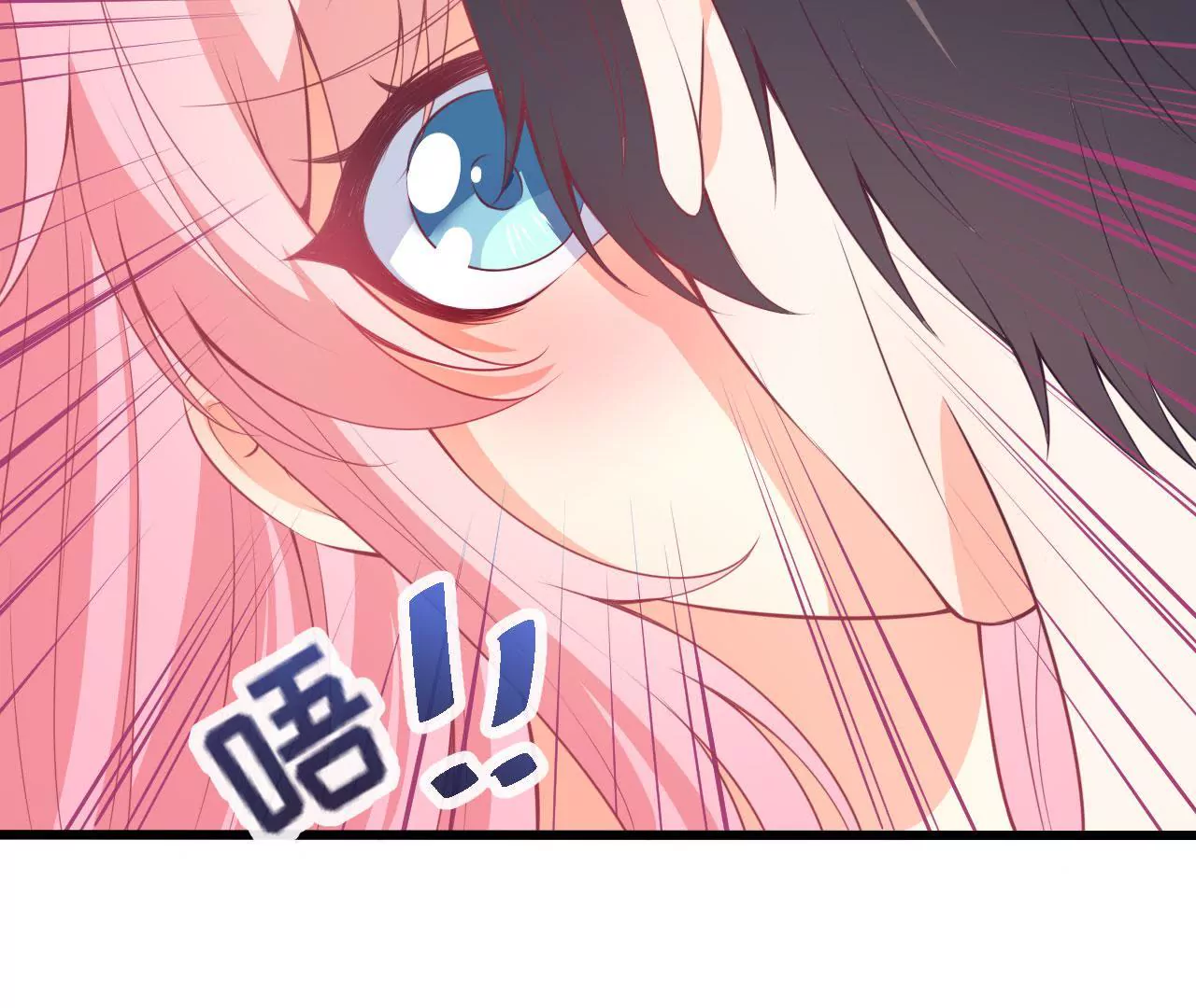 第58话 叶蓁蓁是大猪蹄子！(1/2)-第59话