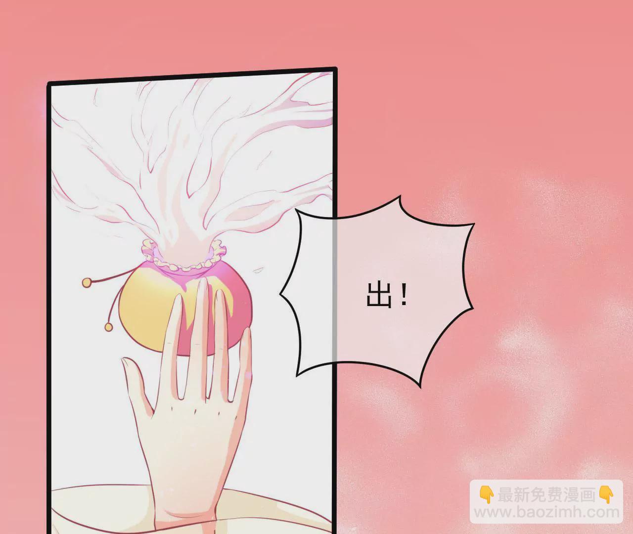 第62话 走调(1/2)-第63话