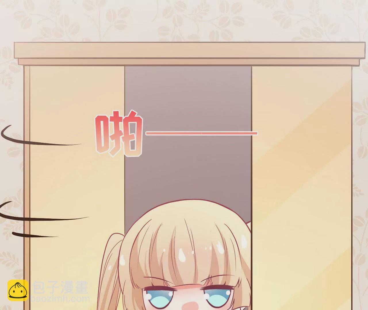 第64话 迟到的生日(1/2)-第65话