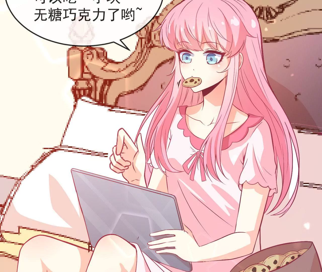 第64话 迟到的生日(1/2)-第65话
