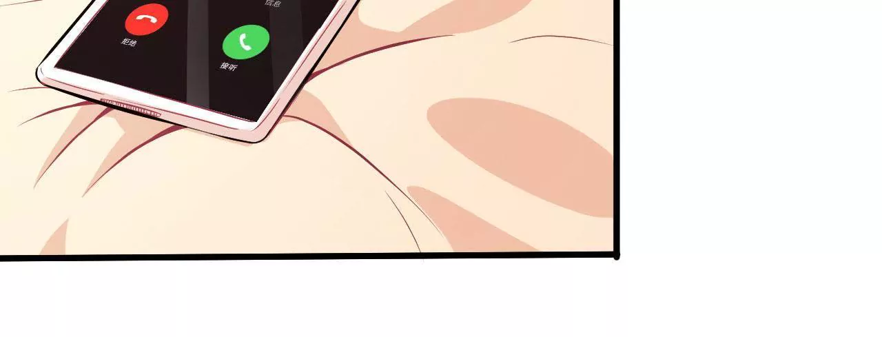 第64话 迟到的生日(1/2)-第65话