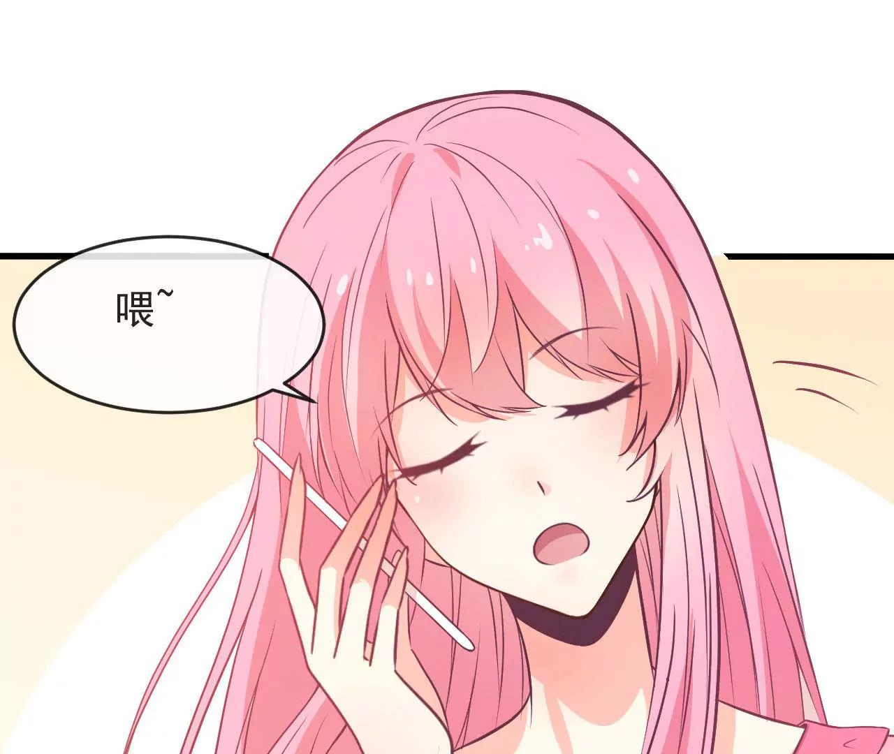 第64话 迟到的生日(1/2)-第65话