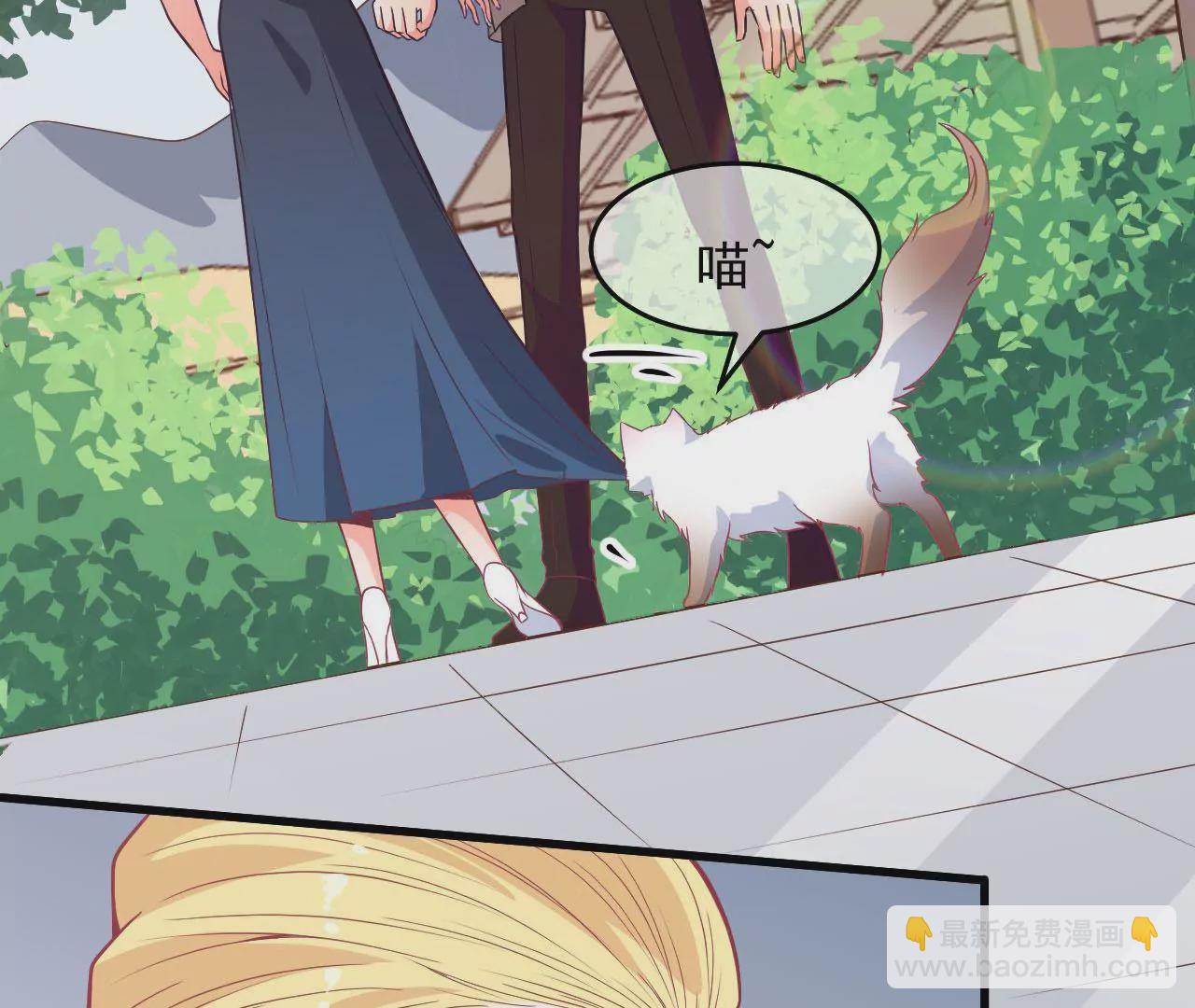 第70话  萌之奥义(1/2)-第71话