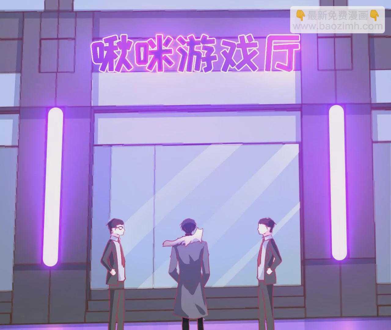 第72话 十年的记忆礼盒(1/2)-第73话
