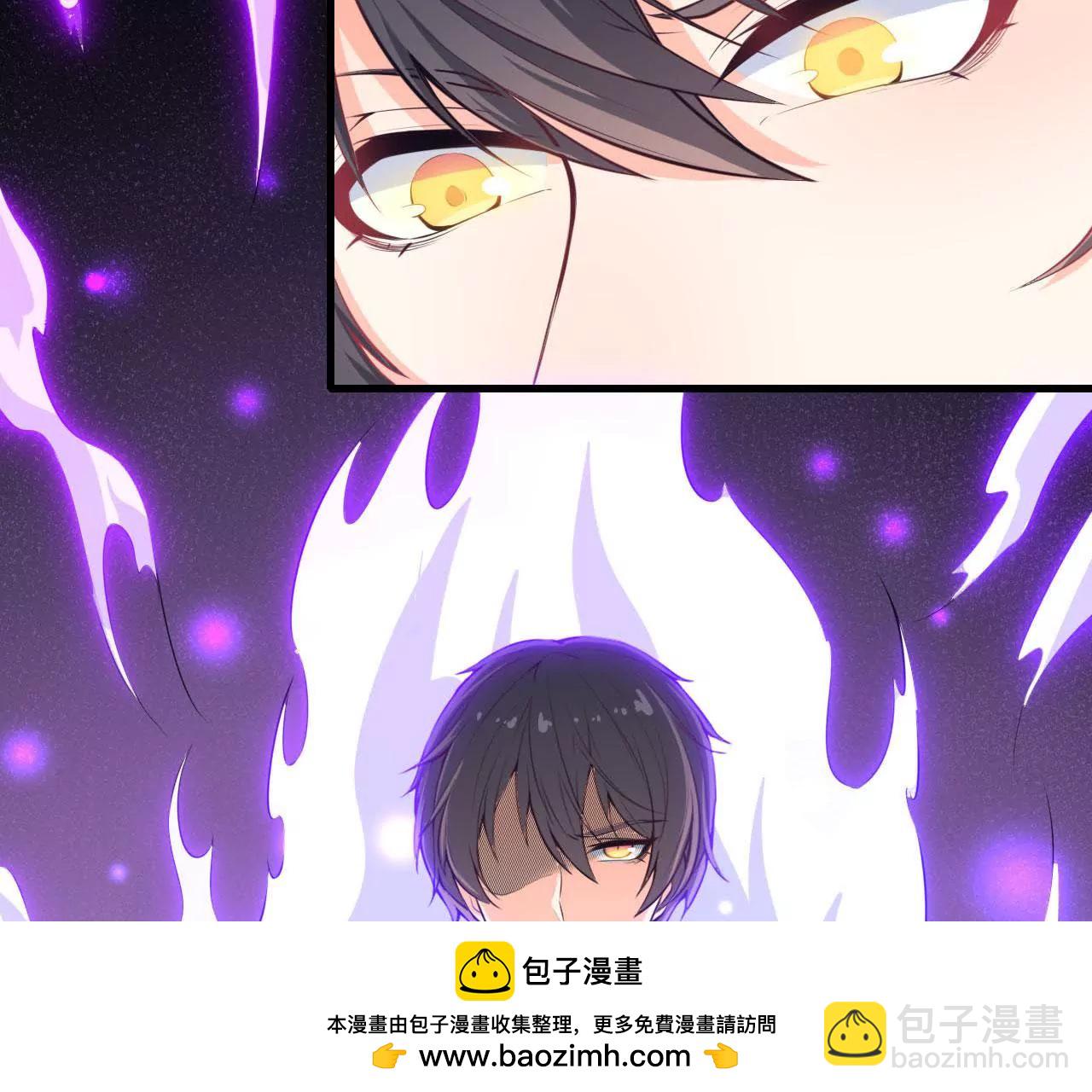第76话  齐修远发怒(1/2)-第77话