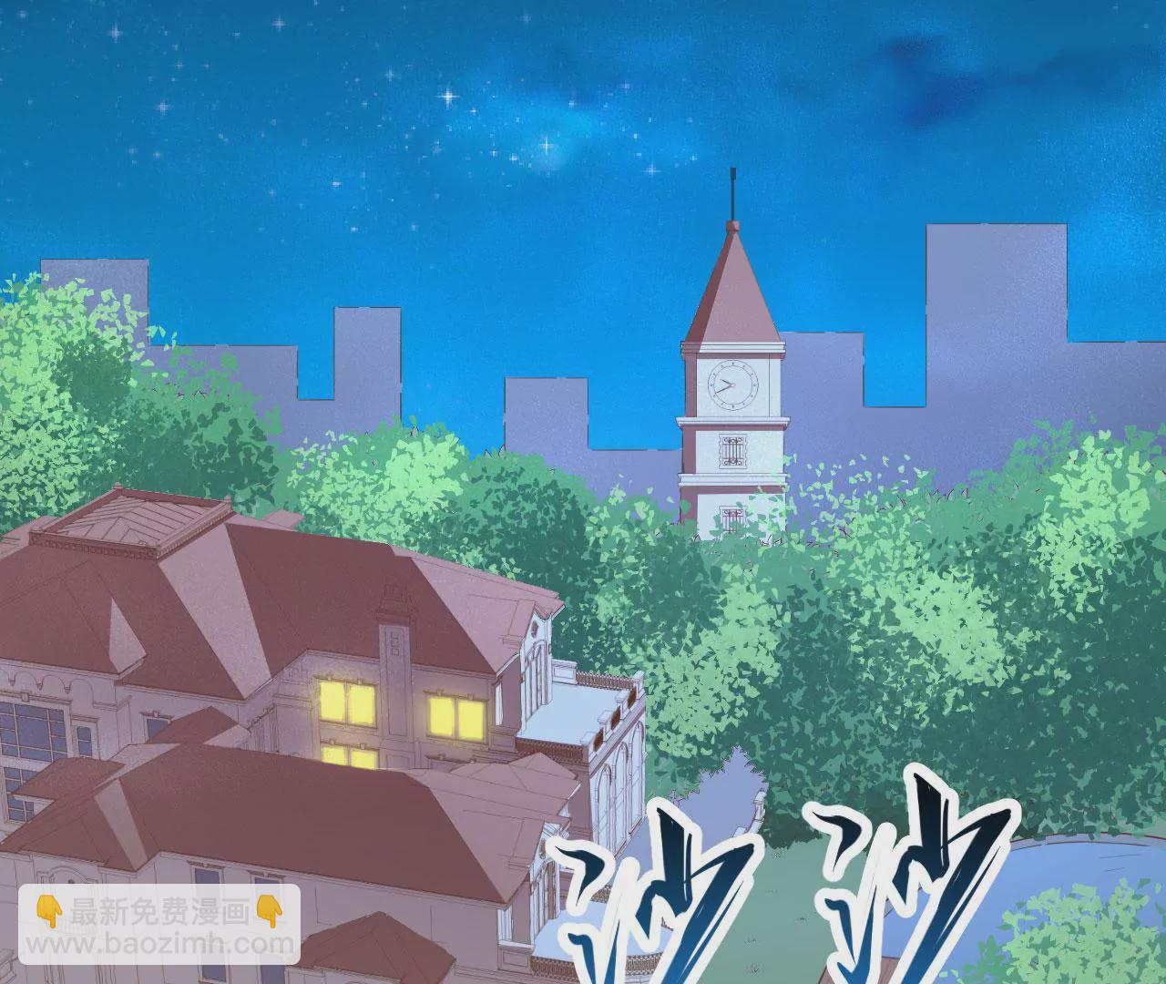 第78话 同床共枕(1/2)-第79话