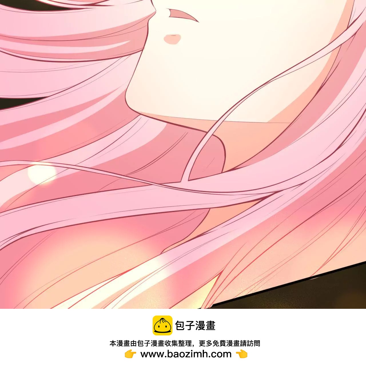 第78话 同床共枕(1/2)-第79话