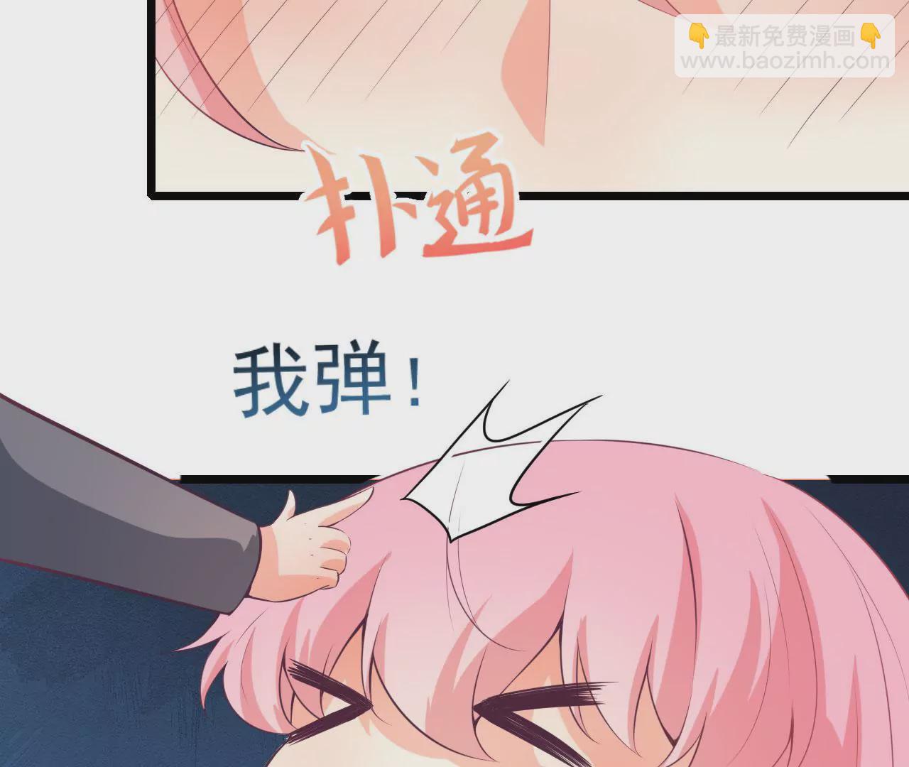 第80话 吐血(1/2)-第81话