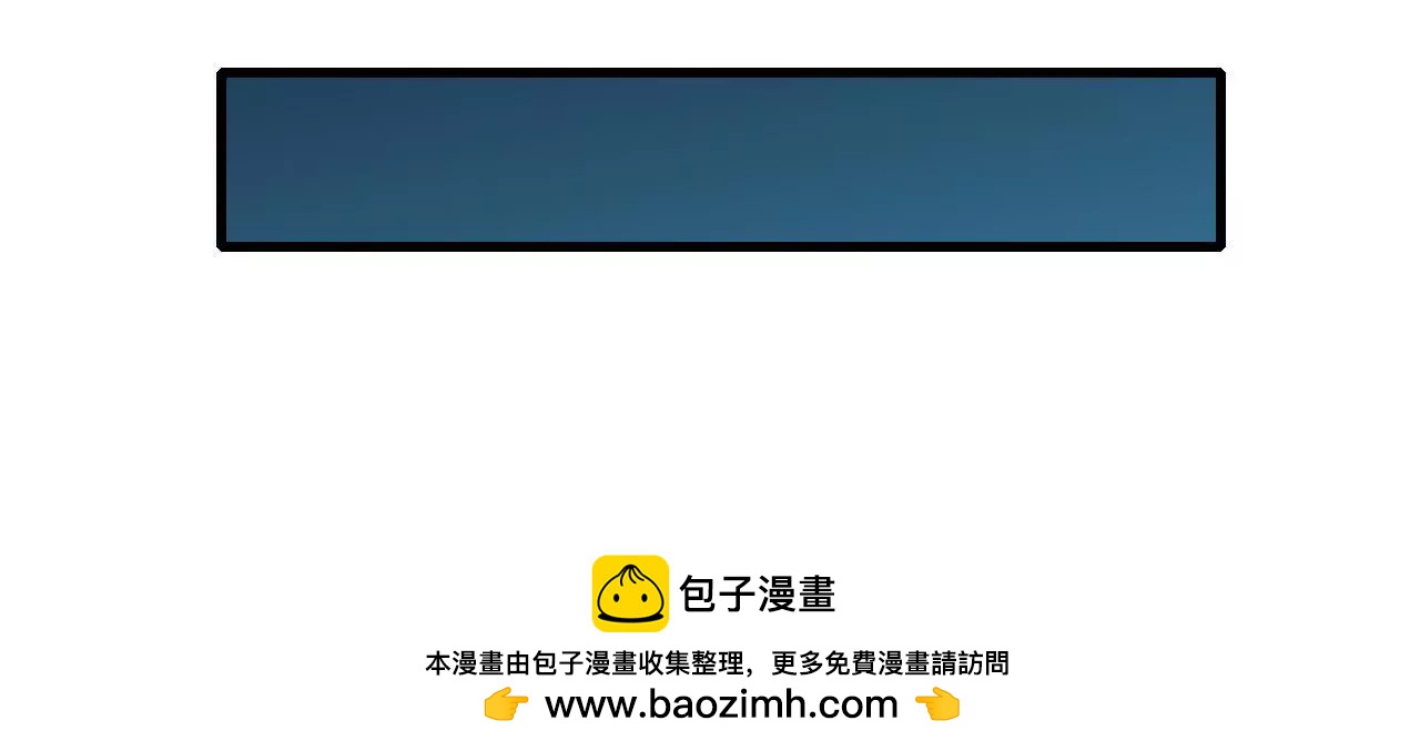 第86话 两人的名字(1/2)-第87话