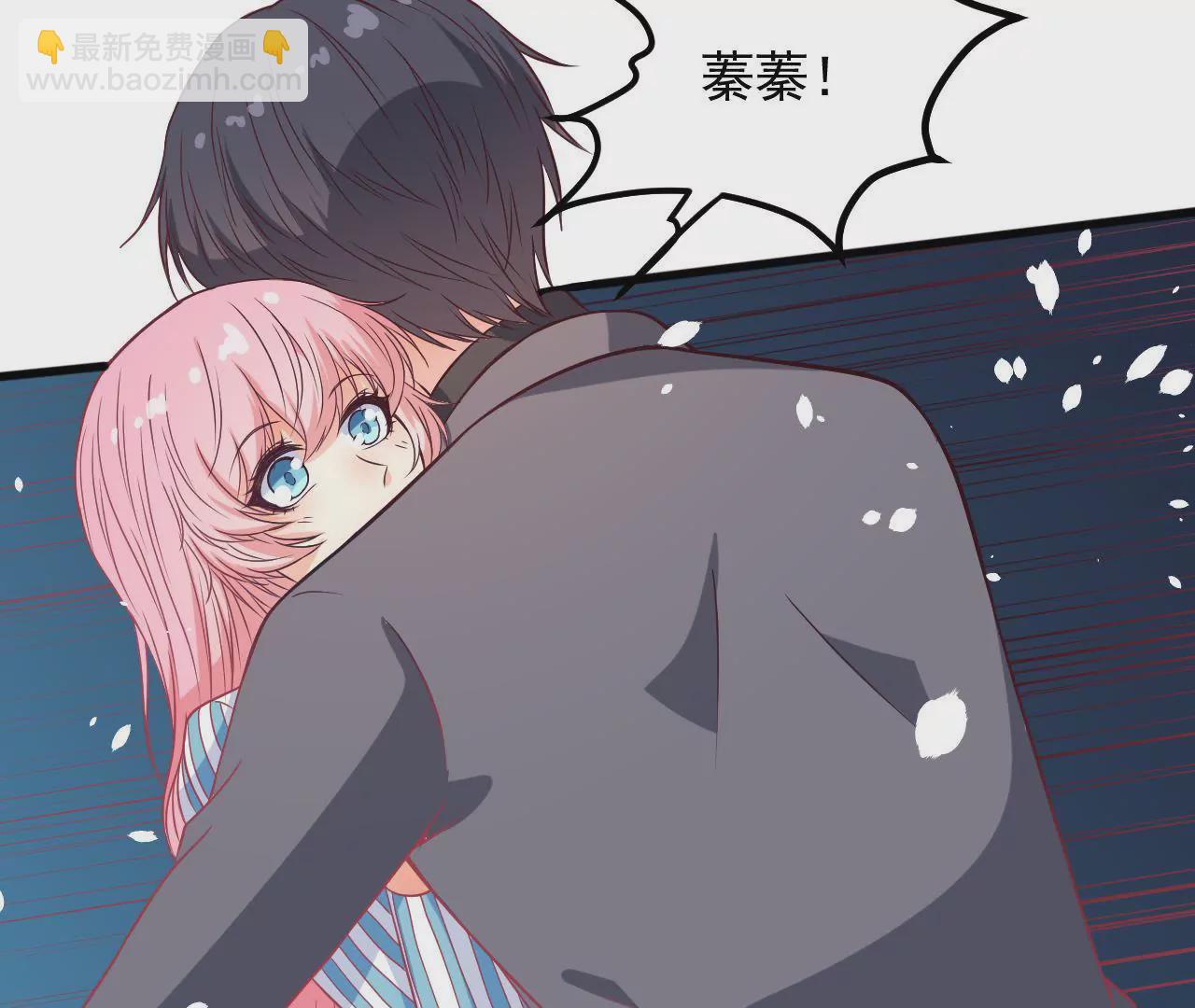 第90话 眼光不错哦(1/2)-第91话