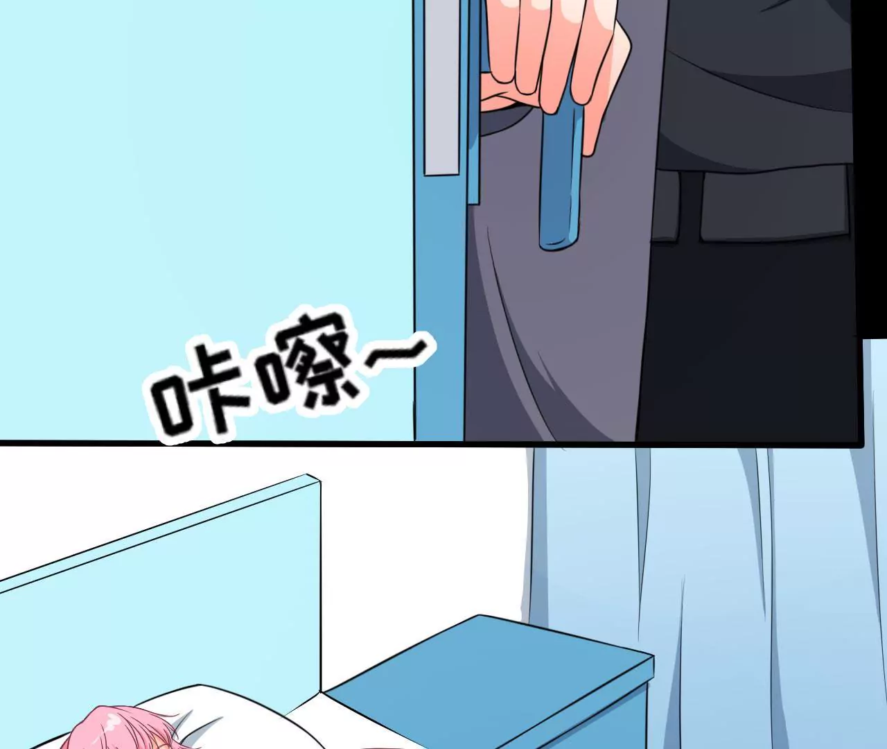 第92话 选择(1/2)-第93话