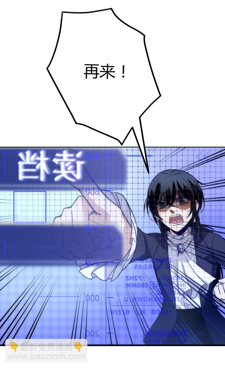 000 预告-第1话