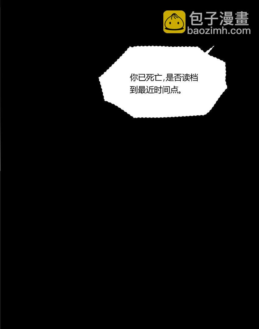 000 预告-第1话