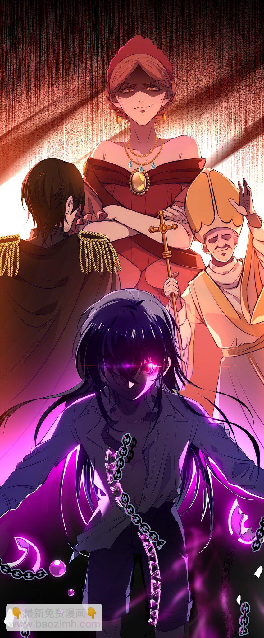 012 要亲手送他们下地狱！-第13话