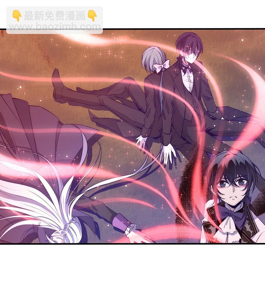 012 要亲手送他们下地狱！-第13话
